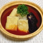 【上野貴史シェフレシピvol.2】「感動の完全食」高野豆腐のなめらか揚げ出しの作り方