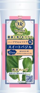 スイートバジル