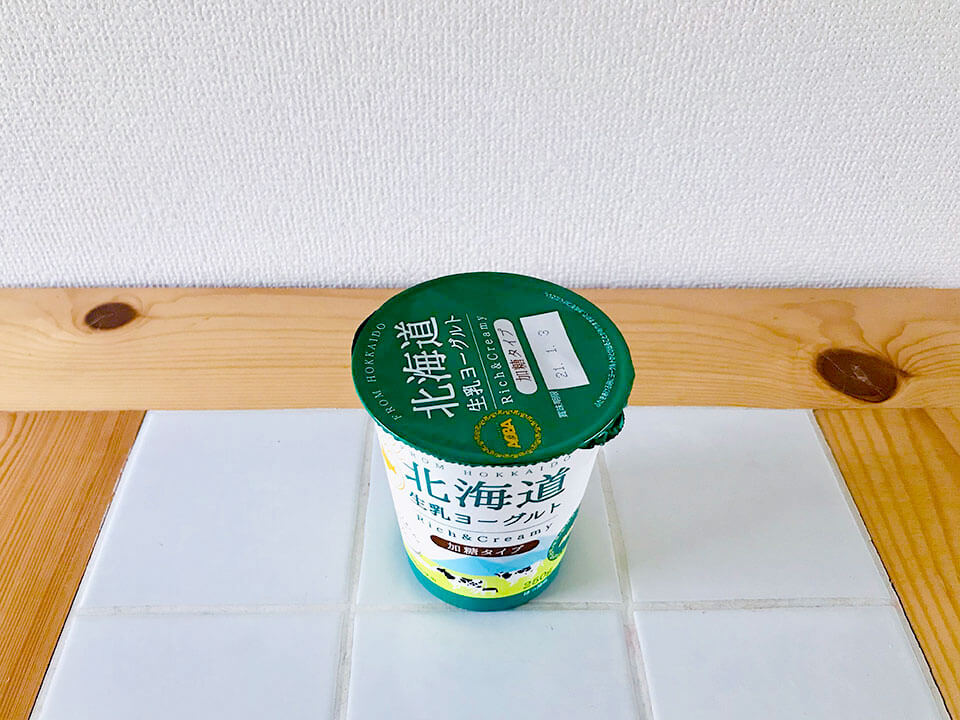 北海道 生乳ヨーグルト
