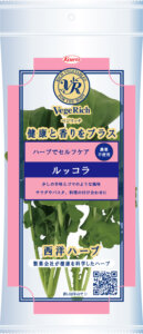 ルッコラ