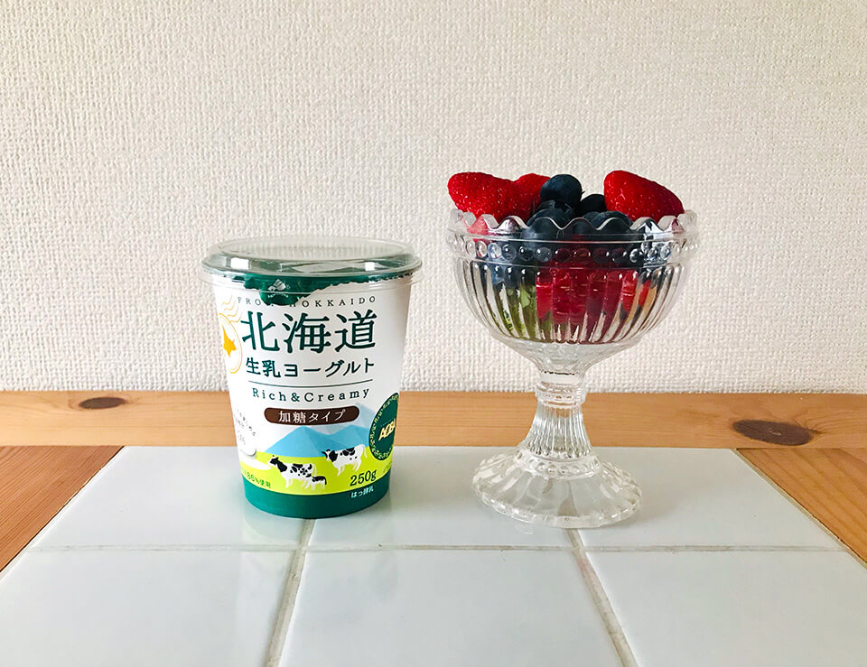 北海道 生乳ヨーグルト いちご ブルーベリー